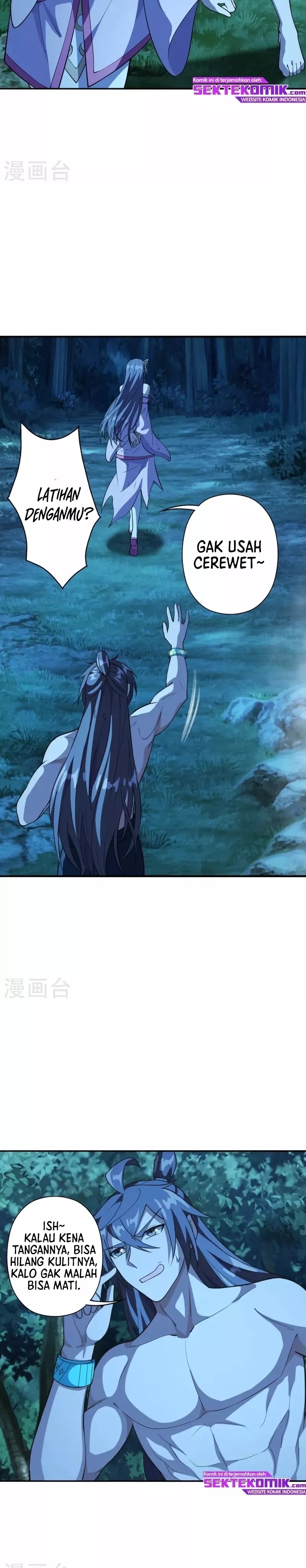 Xianwu Dizun Chapter 195 Gambar 4